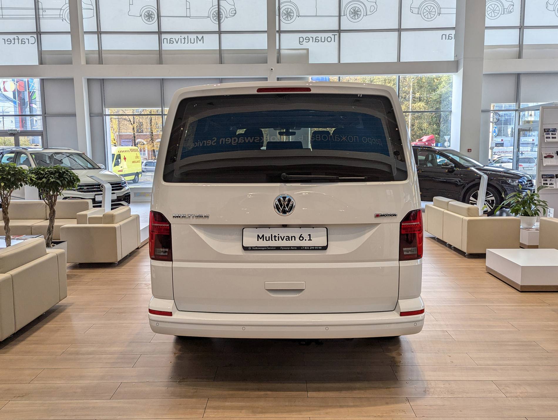 Volkswagen Multivan Trendline 2.0 TDI 150hp 7DSG 4Motion Короткая база