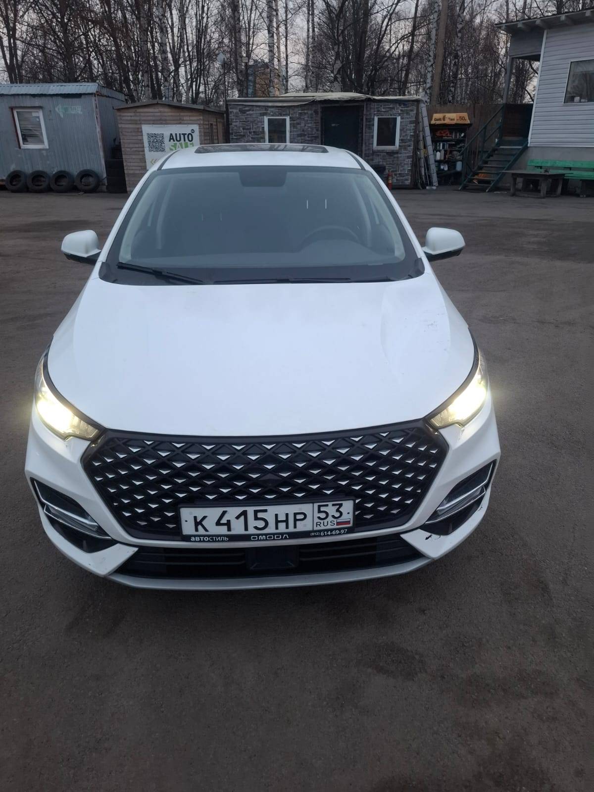 OMODA S5 Лот 000008516