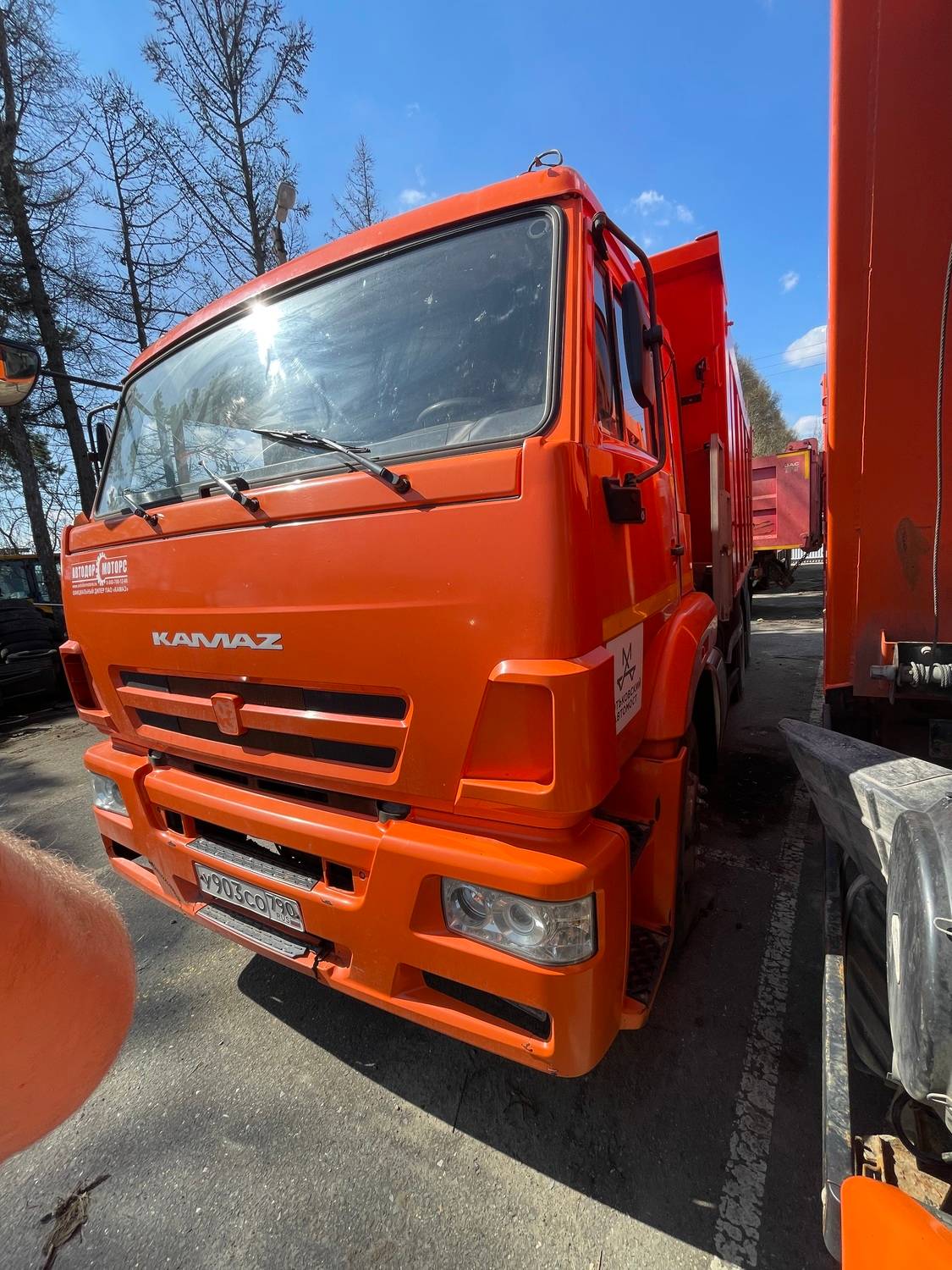 КАМАЗ 6520-53 Лот 000008379