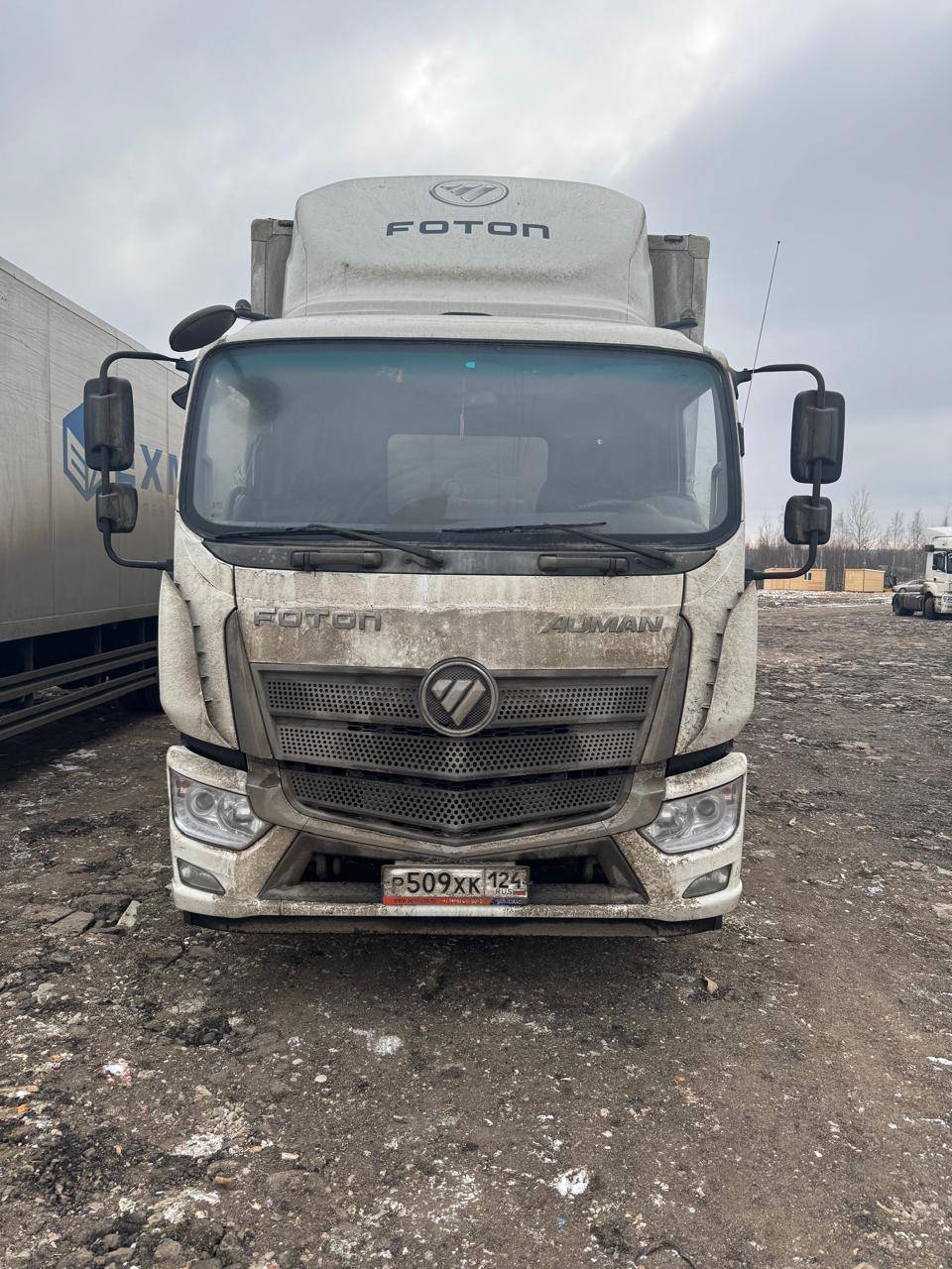 Foton S 120 (BJ1128) Лот 000006716