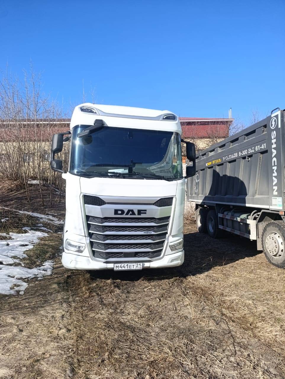 DAF XG 480 FT 4x2