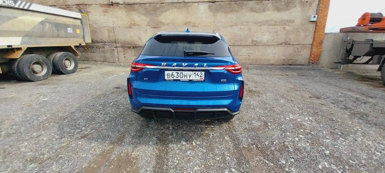 Haval F7 Лот 000008191