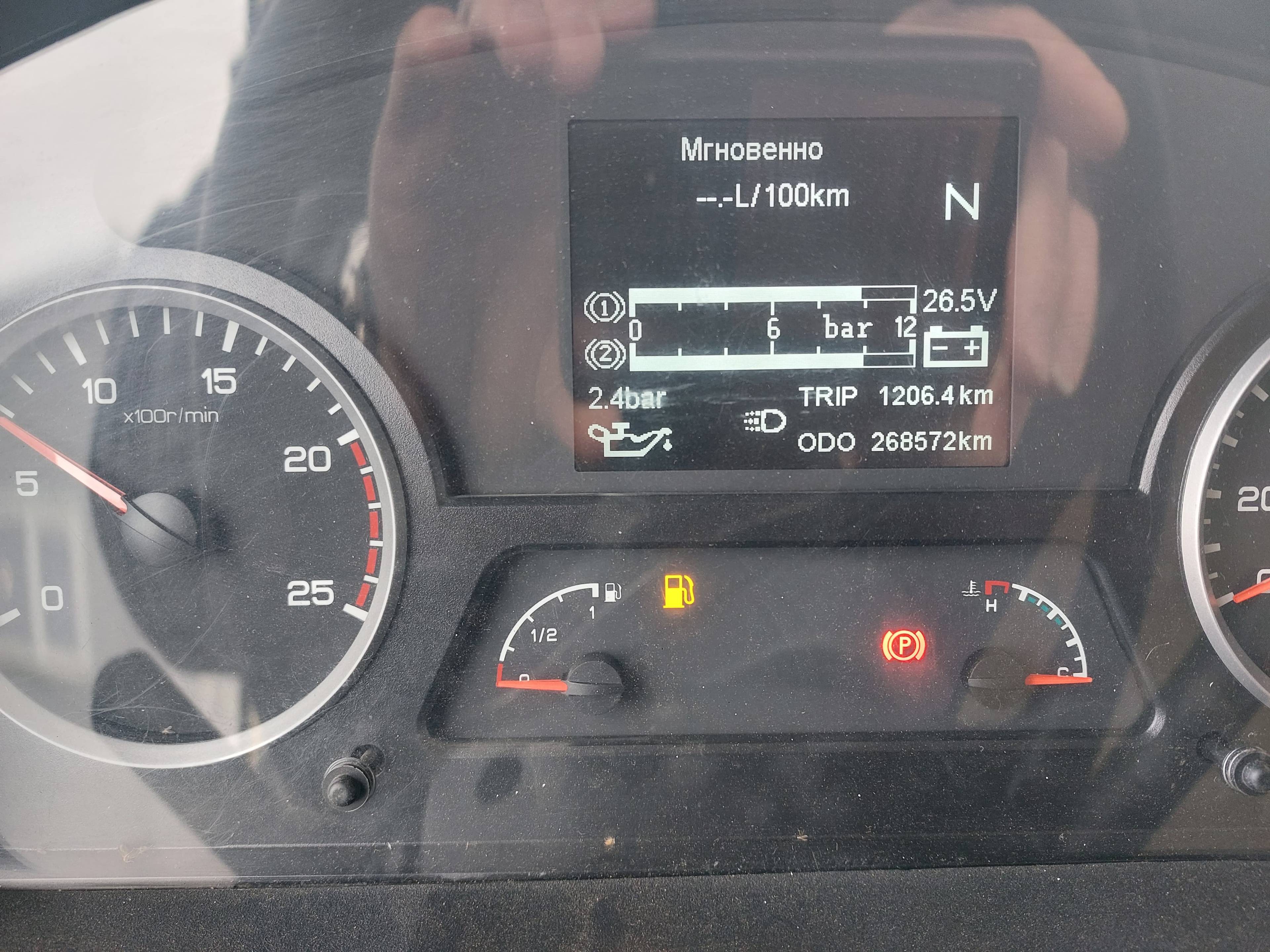 Shacman SX33186V366 Лот 000007983