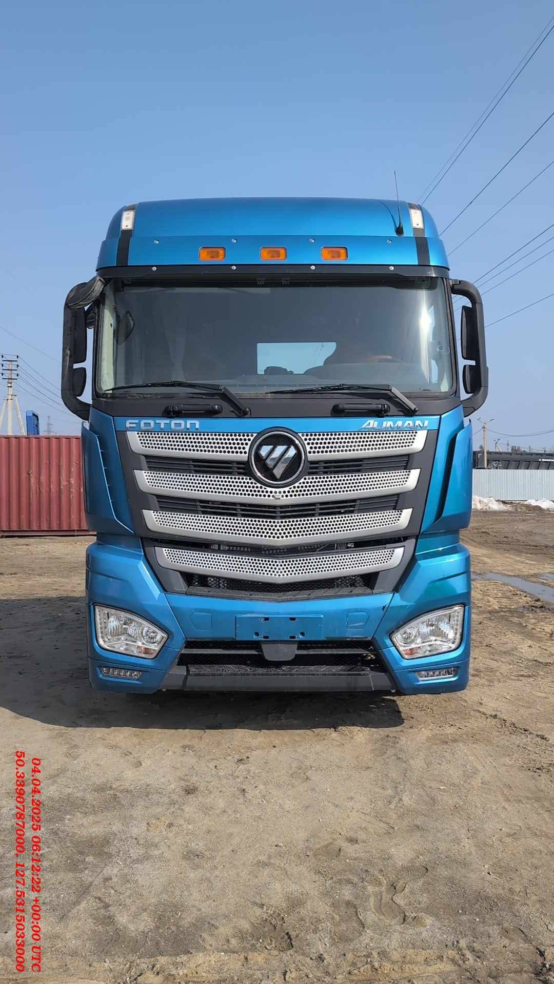 Foton AUMAN EST A 1846 AMT (4189SLFKA) Лот 000008342