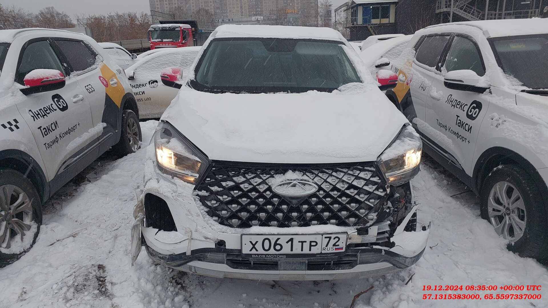 Chery Tiggo 4 PRO Лот 000006052