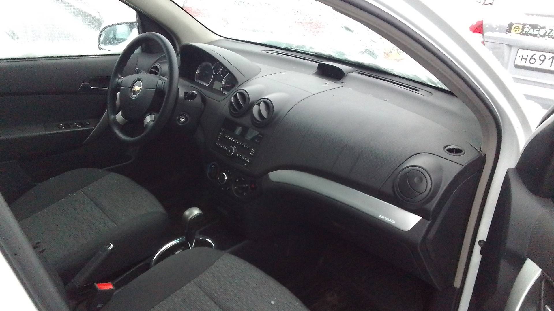 Chevrolet Nexia Лот 000006186