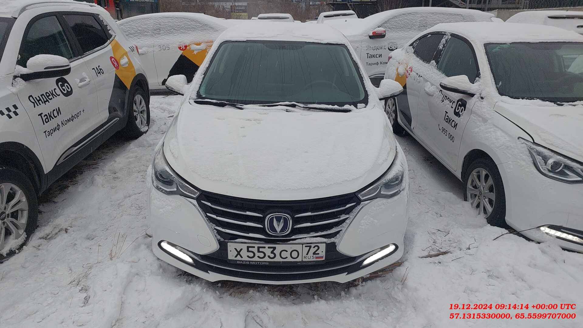 Changan Alsvin Лот 000006093