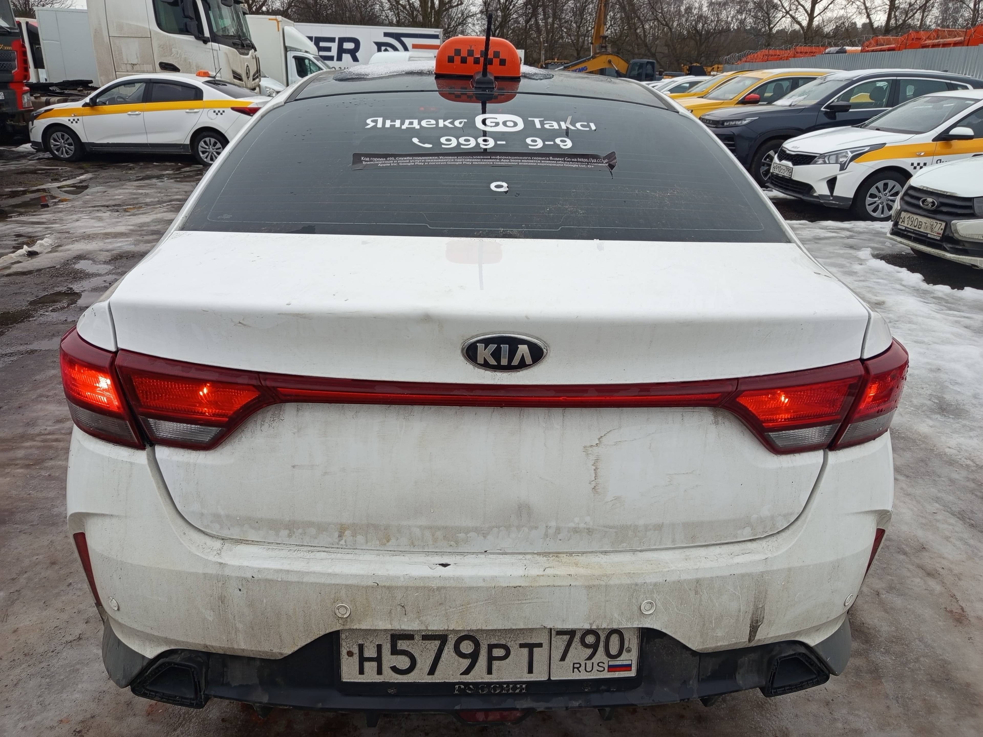 KIA Rio Лот 000005613