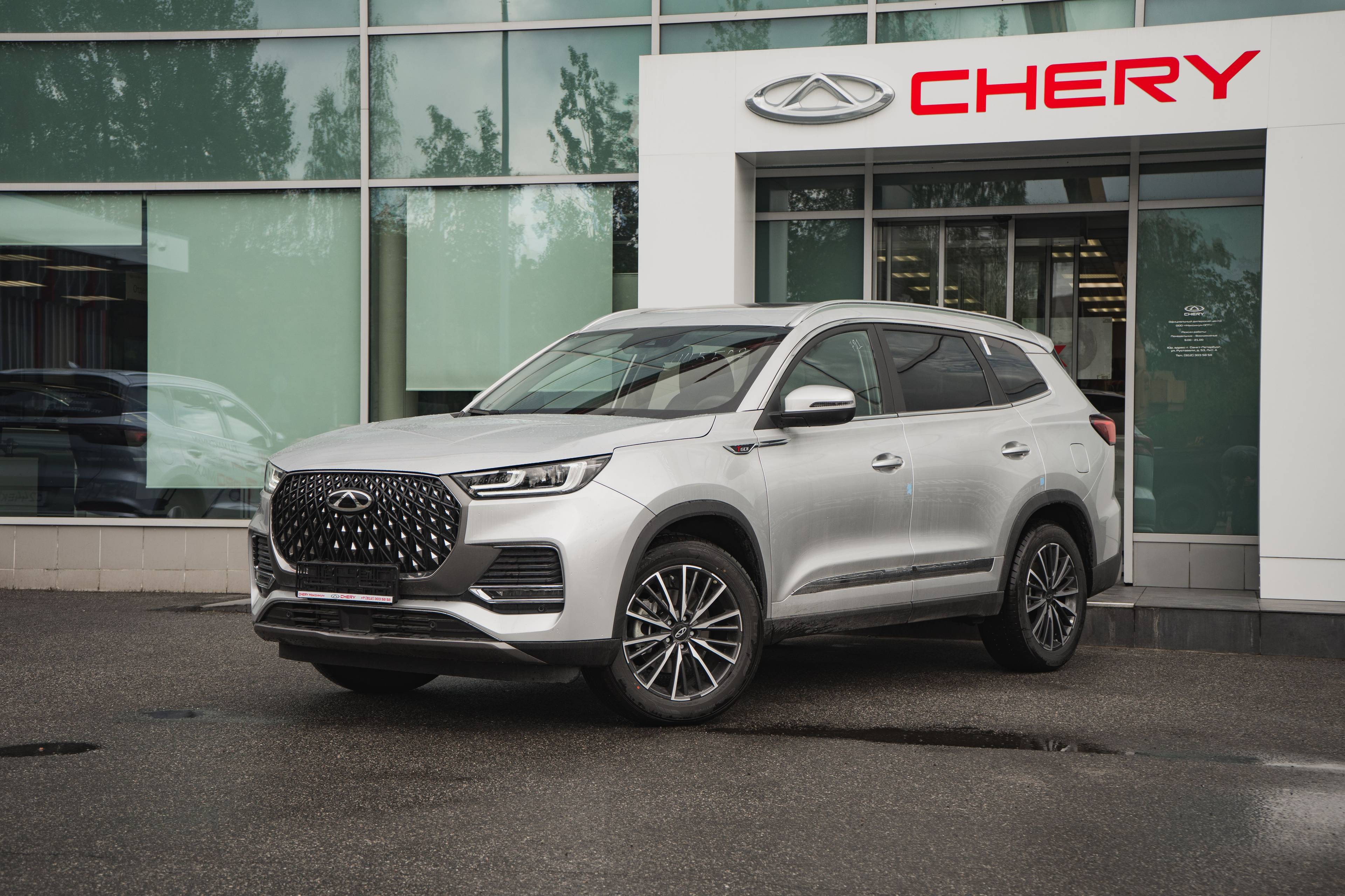 Chery Tiggo 8 PRO MAX Dreamline FWD