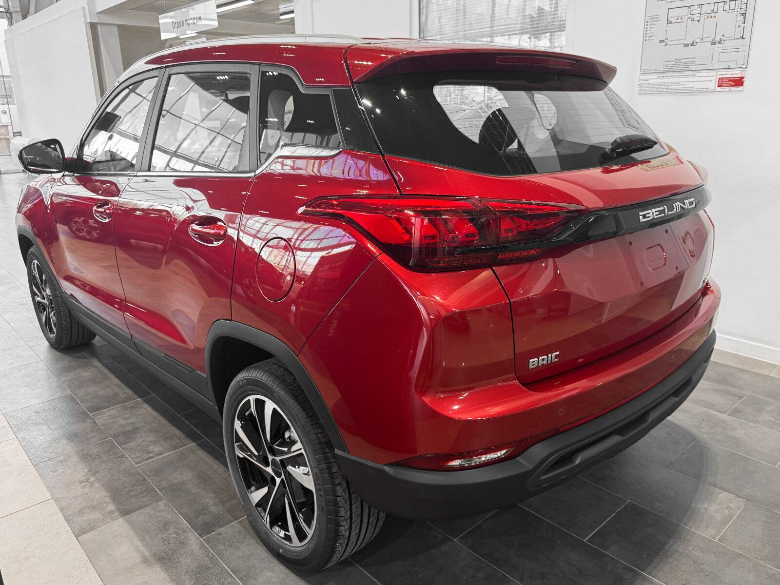 BAIC X35 Fashion Plus 1.5T CVT