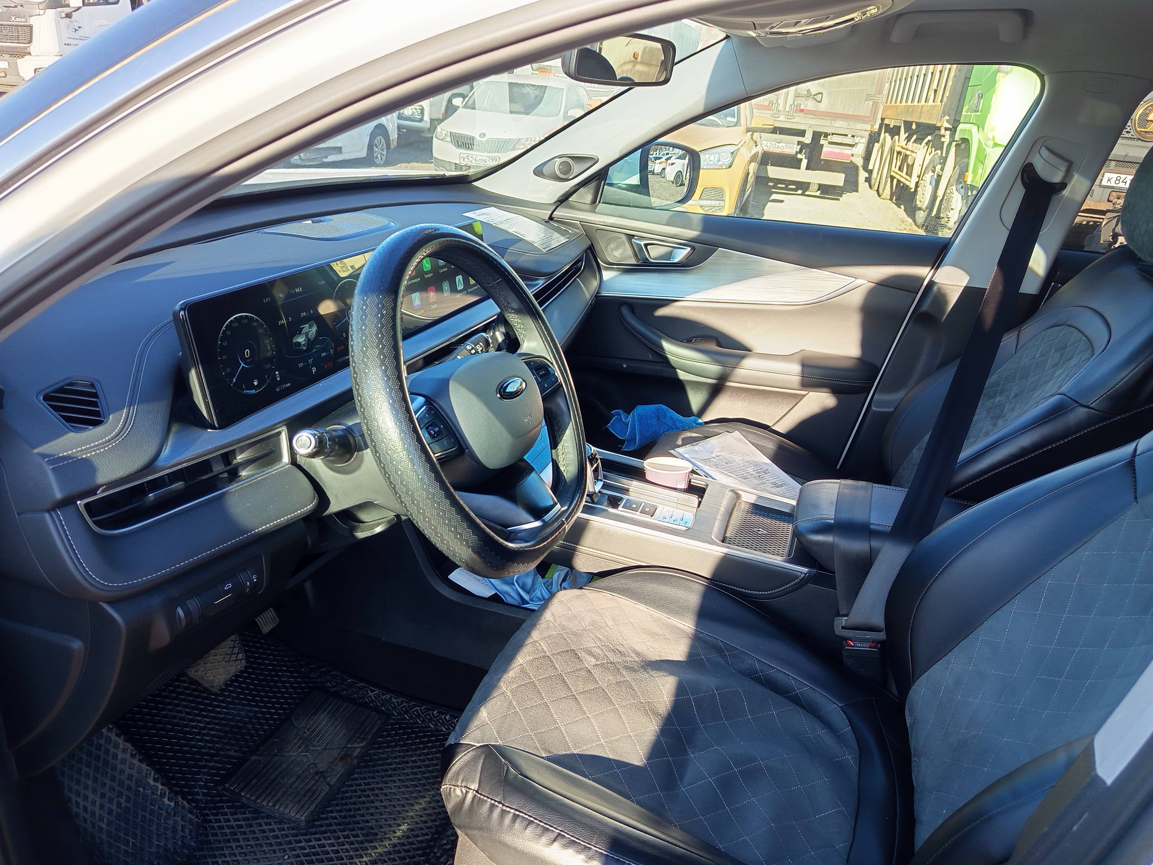Chery Tiggo 7 PRO MAX Лот 000008402