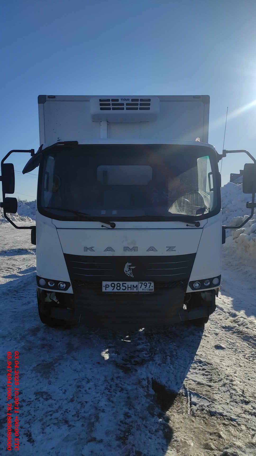КАМАЗ 43082-H5 Лот 000008253