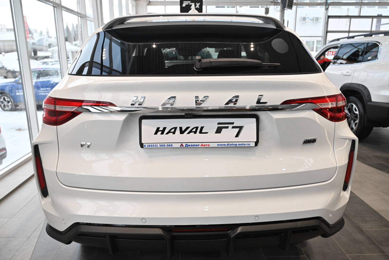 Haval F7 Tech Plus 2.0 7DCT 4WD