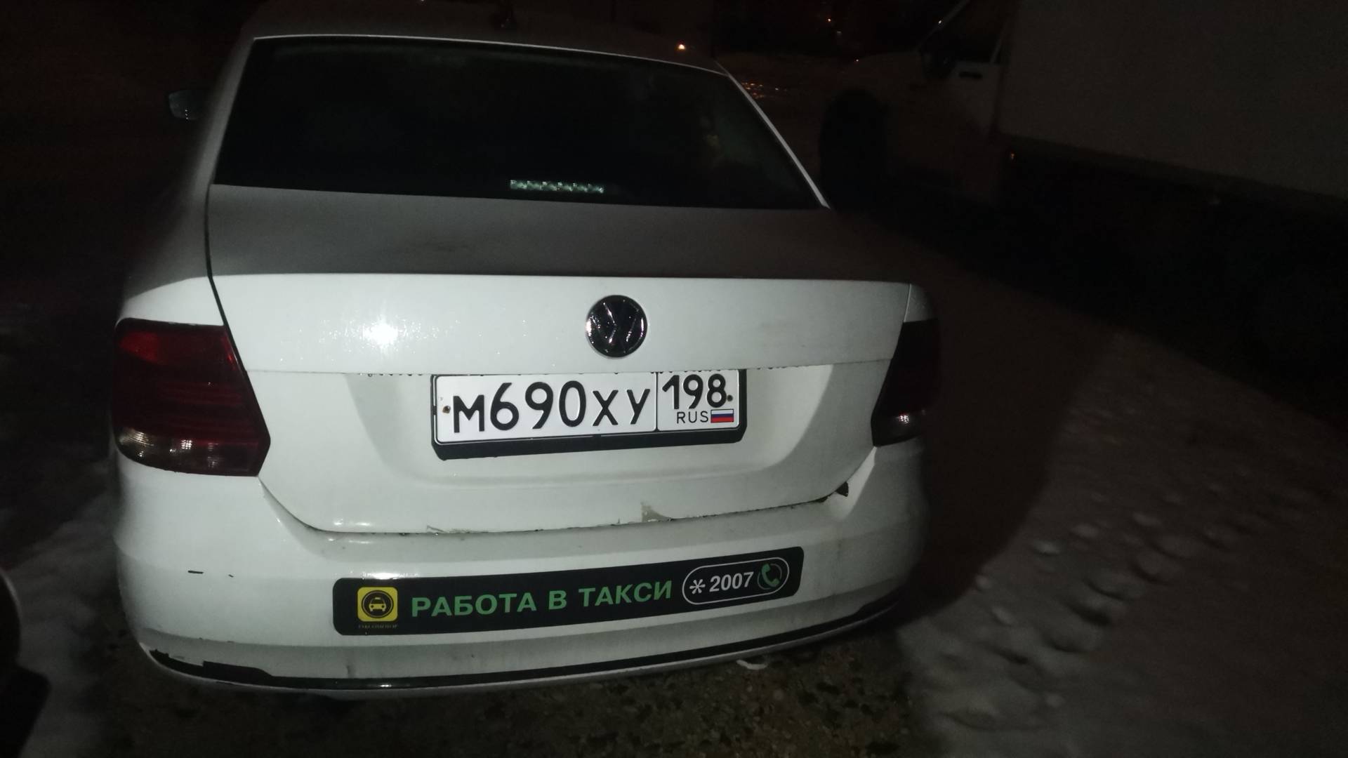 Volkswagen Polo Лот 000006164