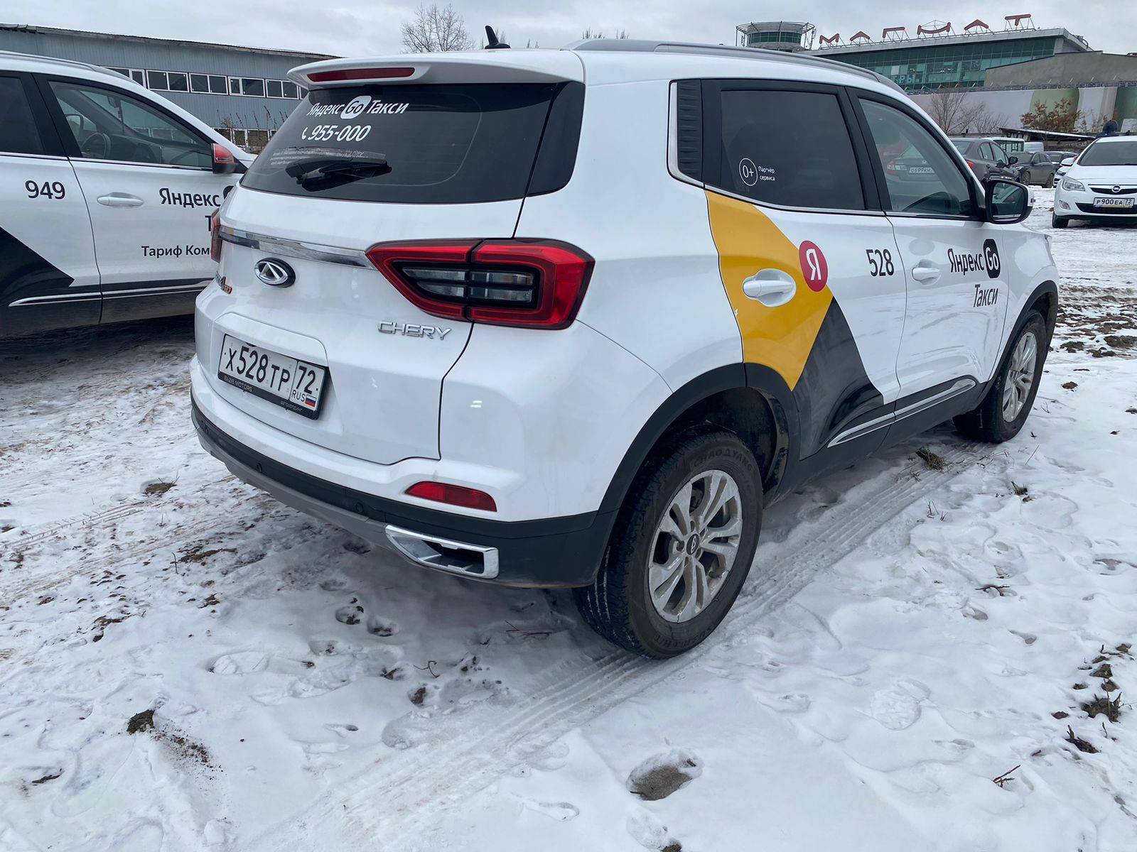 Chery Tiggo 4 PRO Лот 000006063