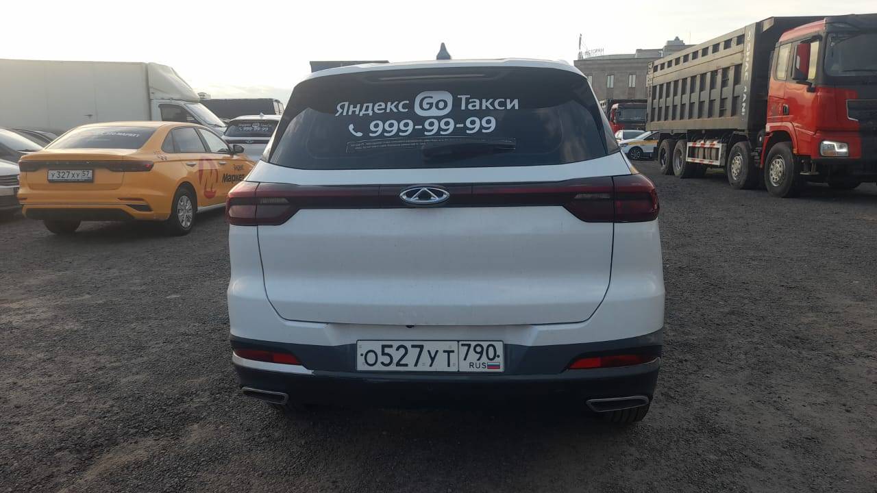 Chery Tiggo 7 PRO Лот 000002993