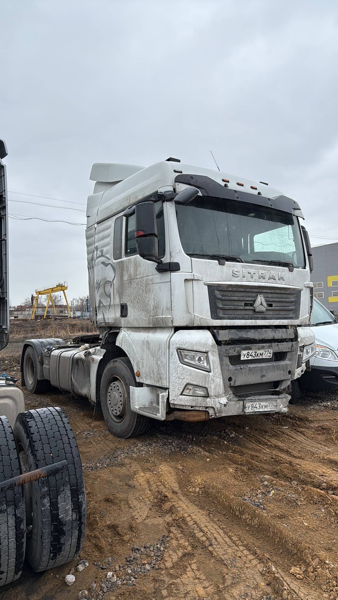Sitrak ZZ4186V391HE