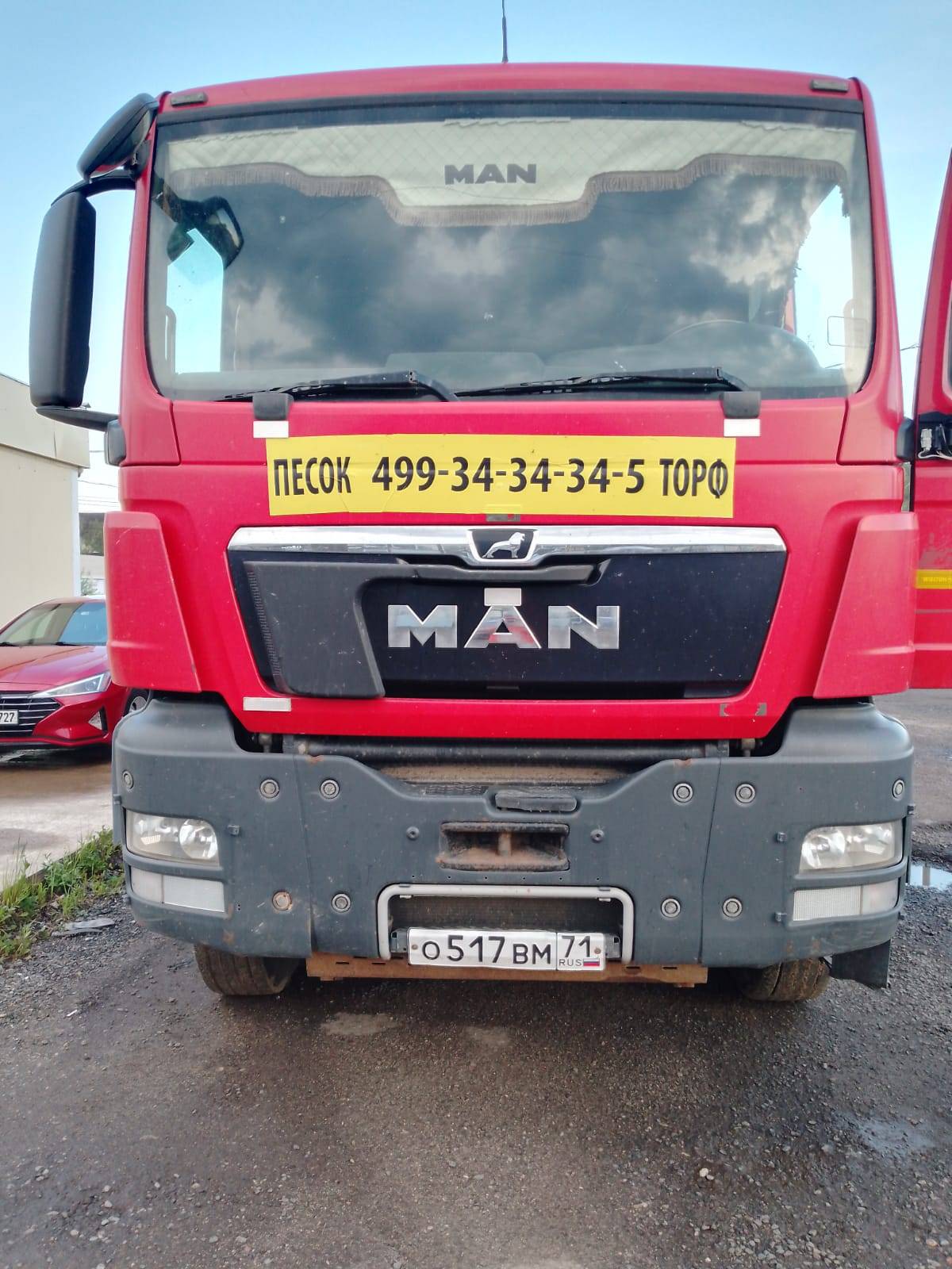 MAN TGS 41.400 8X4 BB-WW (M)