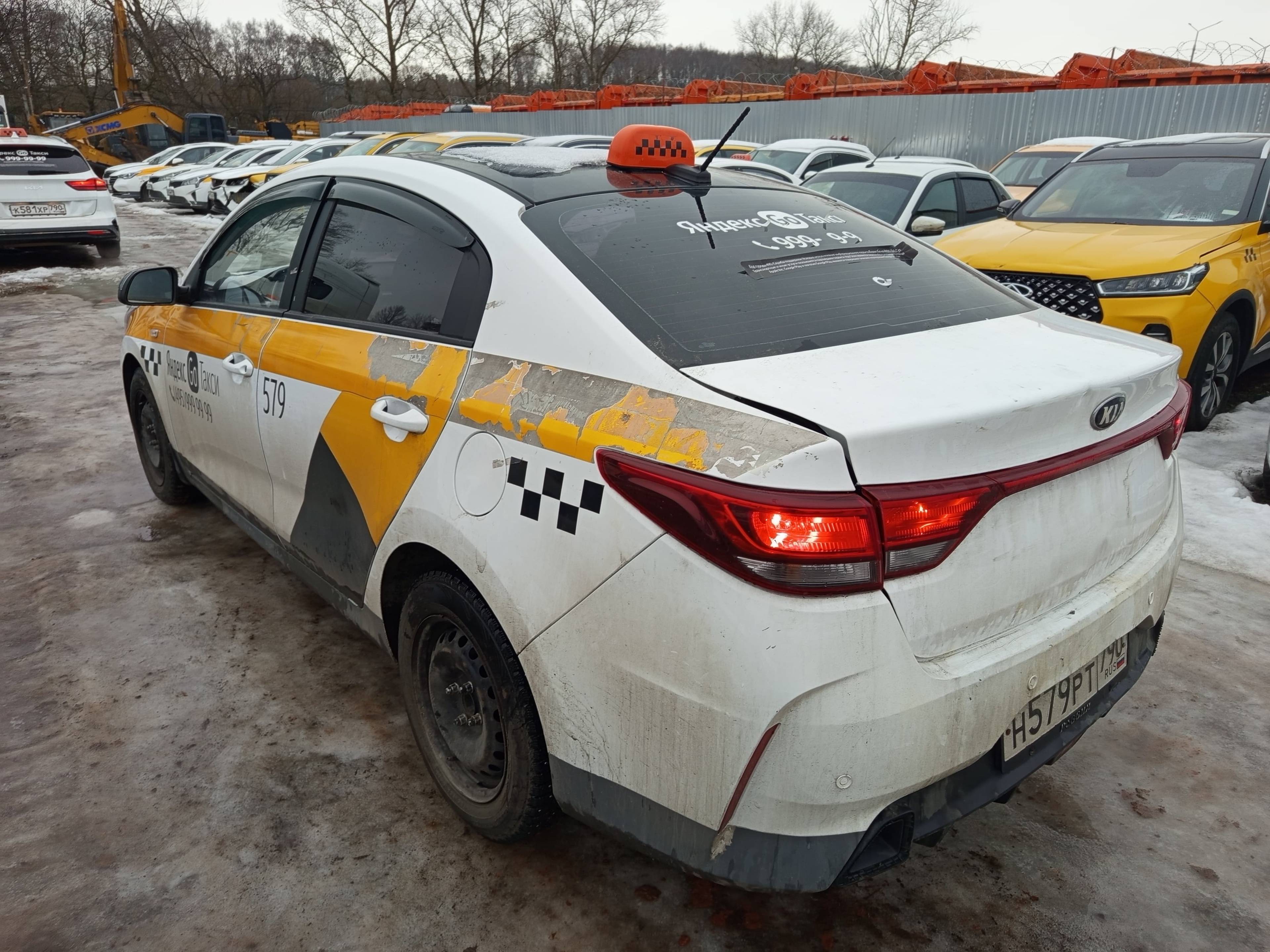 KIA Rio Лот 000005613