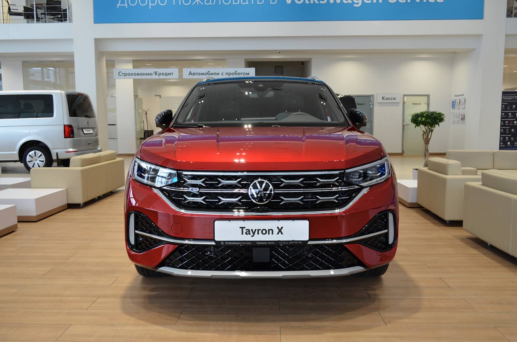 Volkswagen Tayron X Flagship Smart 380TSI 7AT 4Motion