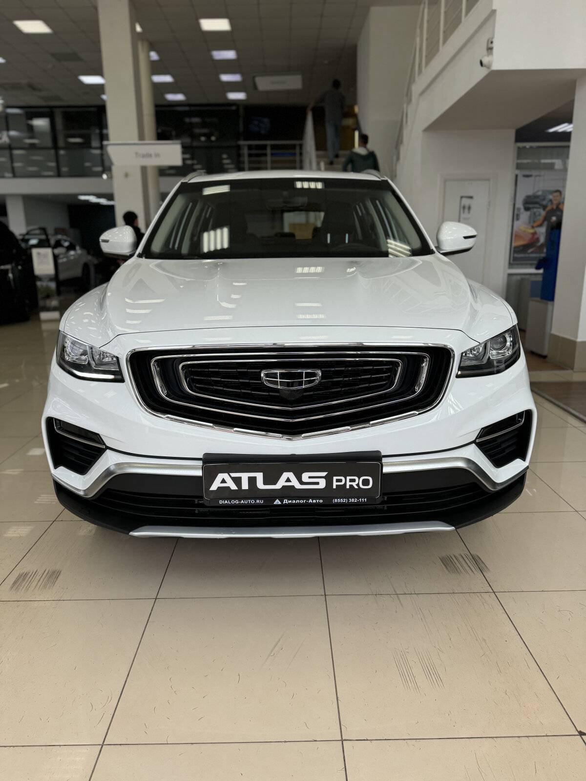 Geely Atlas Pro Luxury 1.5T DCT7 4WD