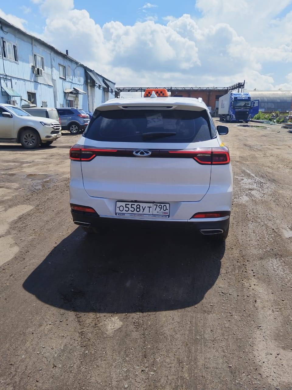 Chery Tiggo 7 PRO Лот 000002951