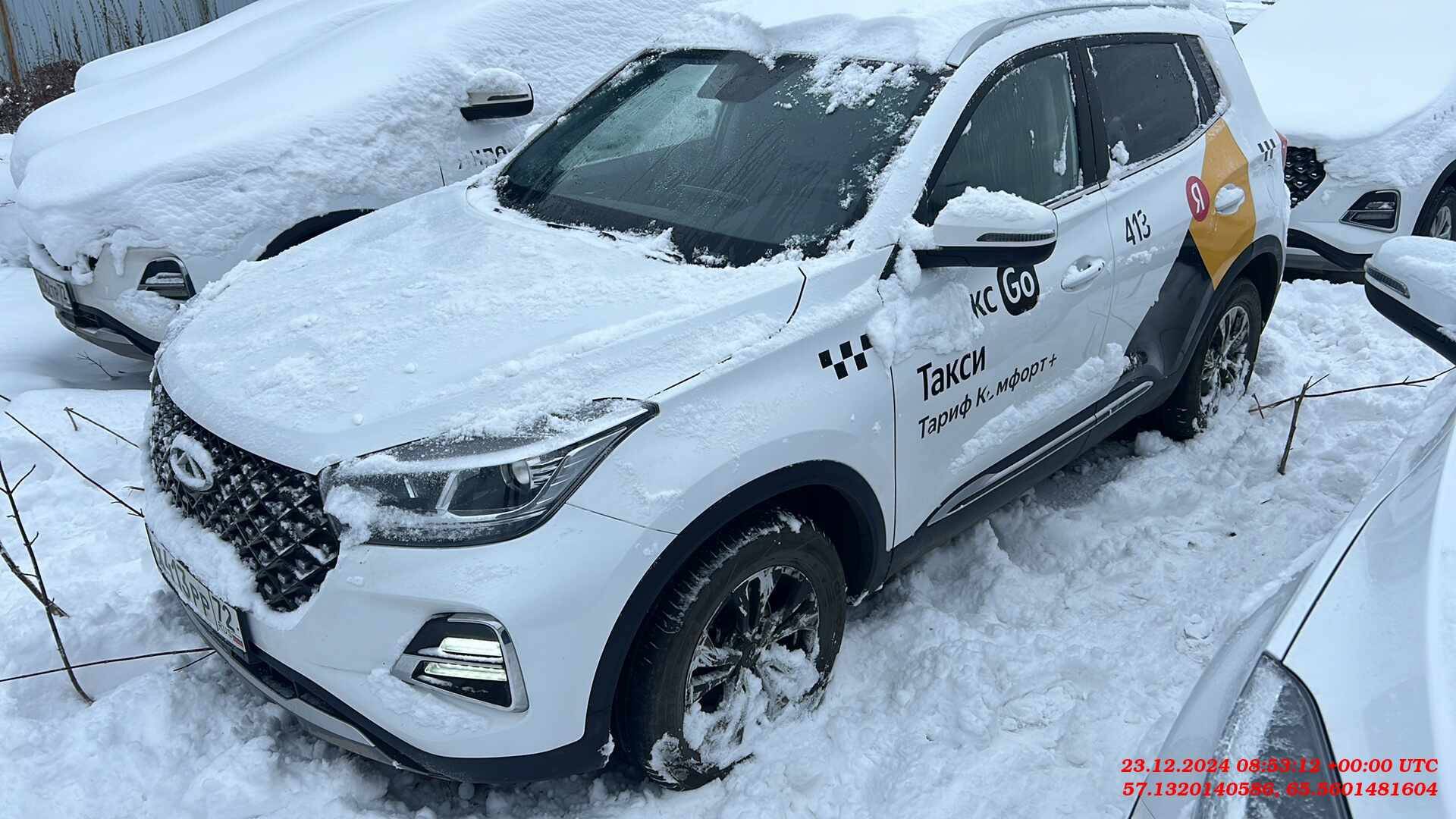 Chery Tiggo 4 PRO