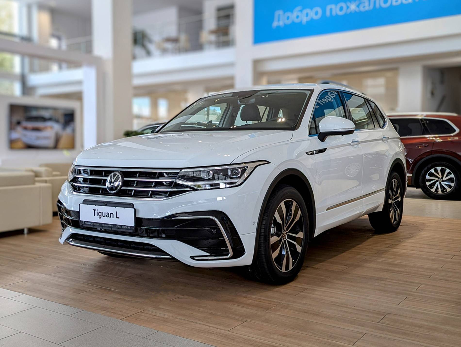 Volkswagen Tiguan L - Белый