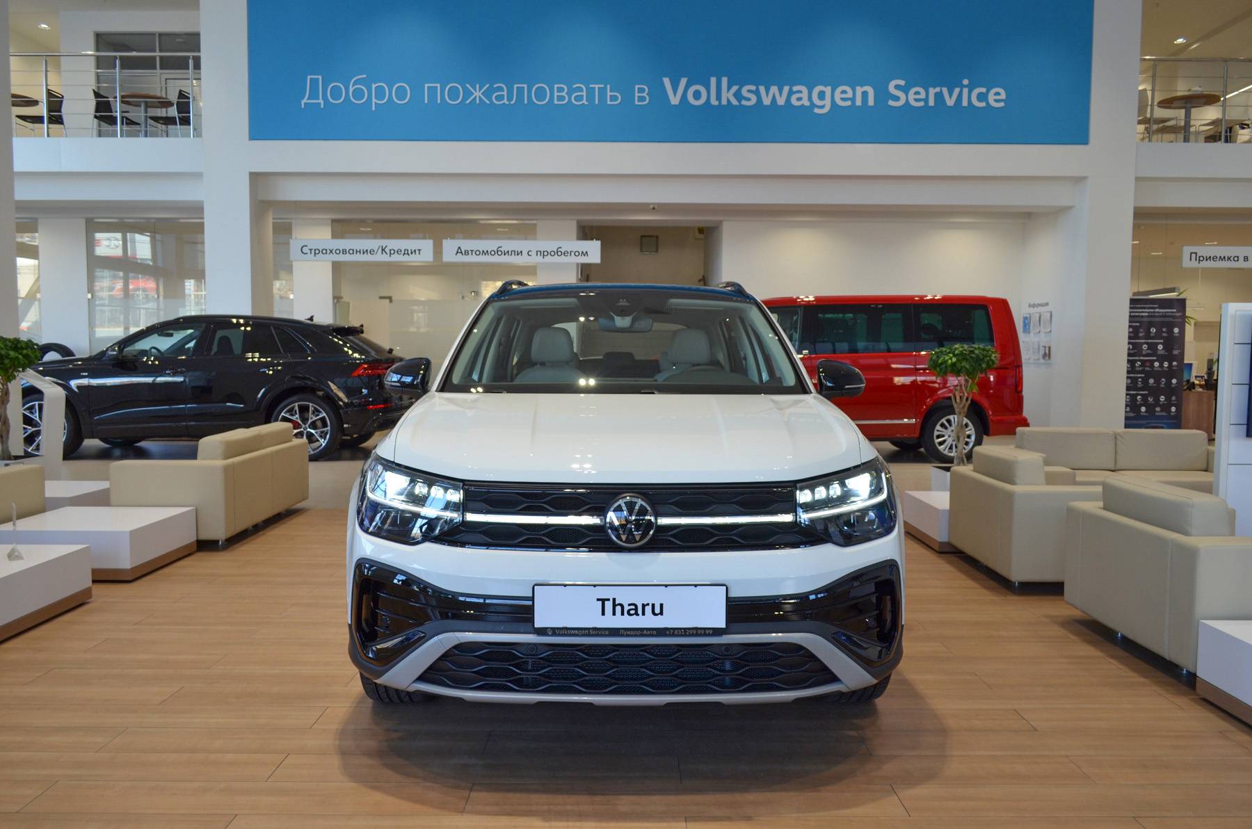 Автомобили Volkswagen Tharu в лизинг в Ульяновске | Альфа-Лизинг