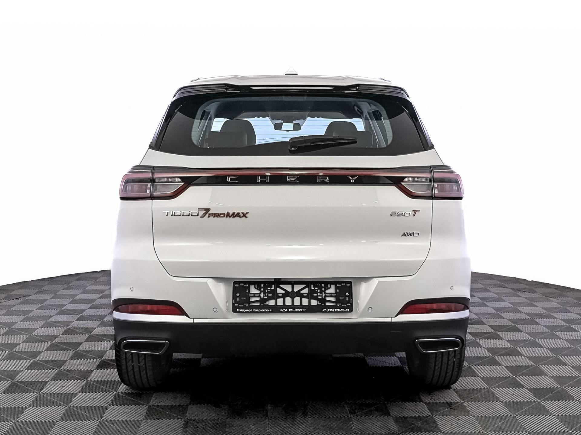 Chery Tiggo 7 PRO MAX Active 1.6T 150 DCT 4WD