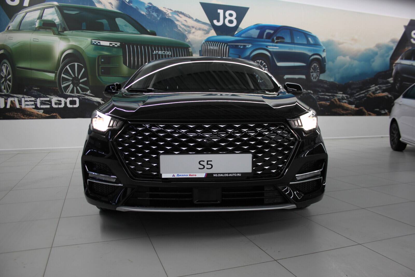 OMODA S5 Classic 1.5 CVT