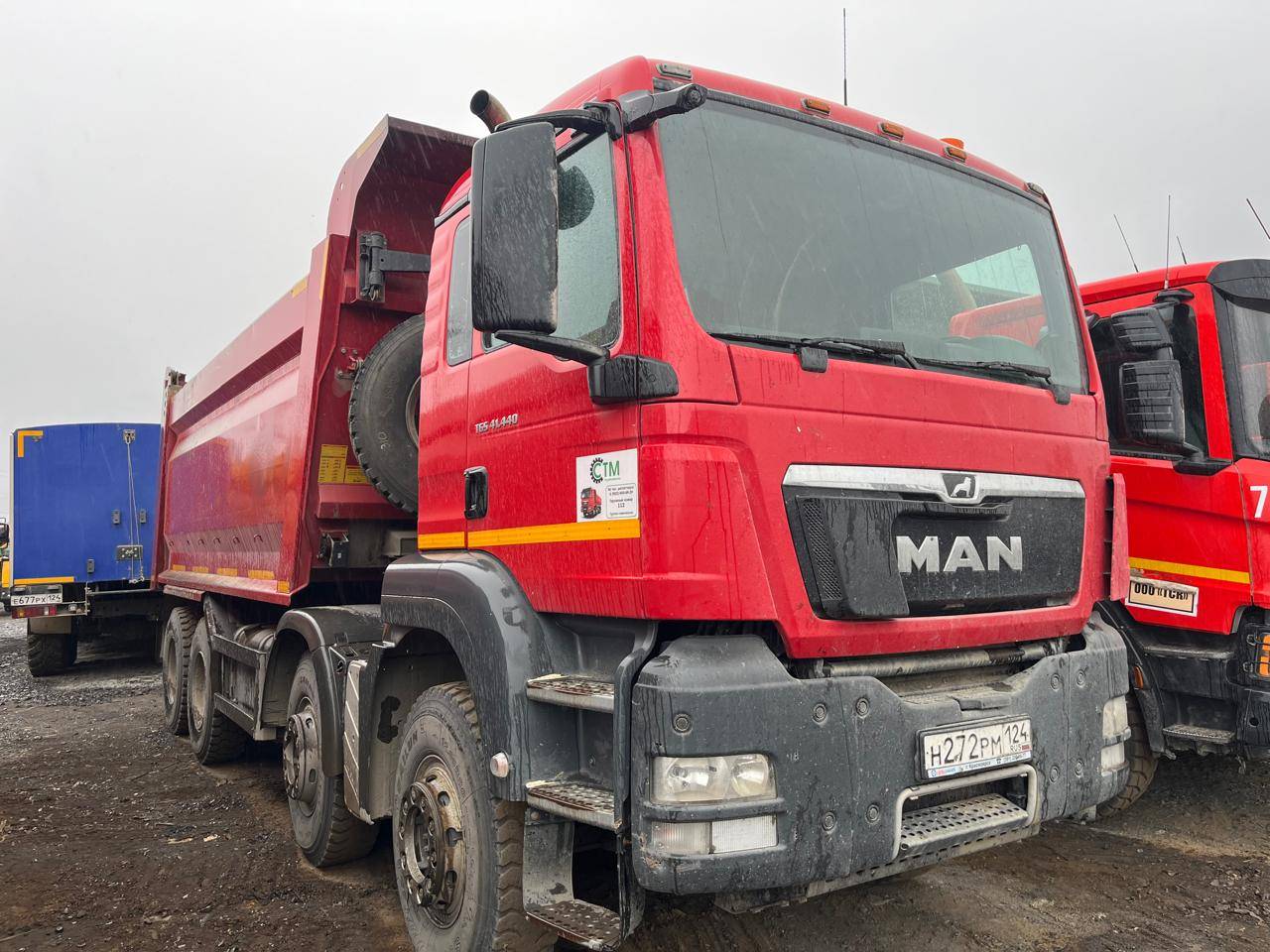 MAN TGS 41.440 8X4 BB-WW (M) Лот 000003779