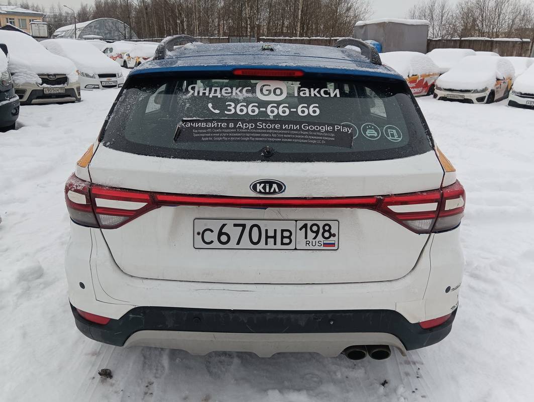 KIA Rio X-Line Лот 000006713