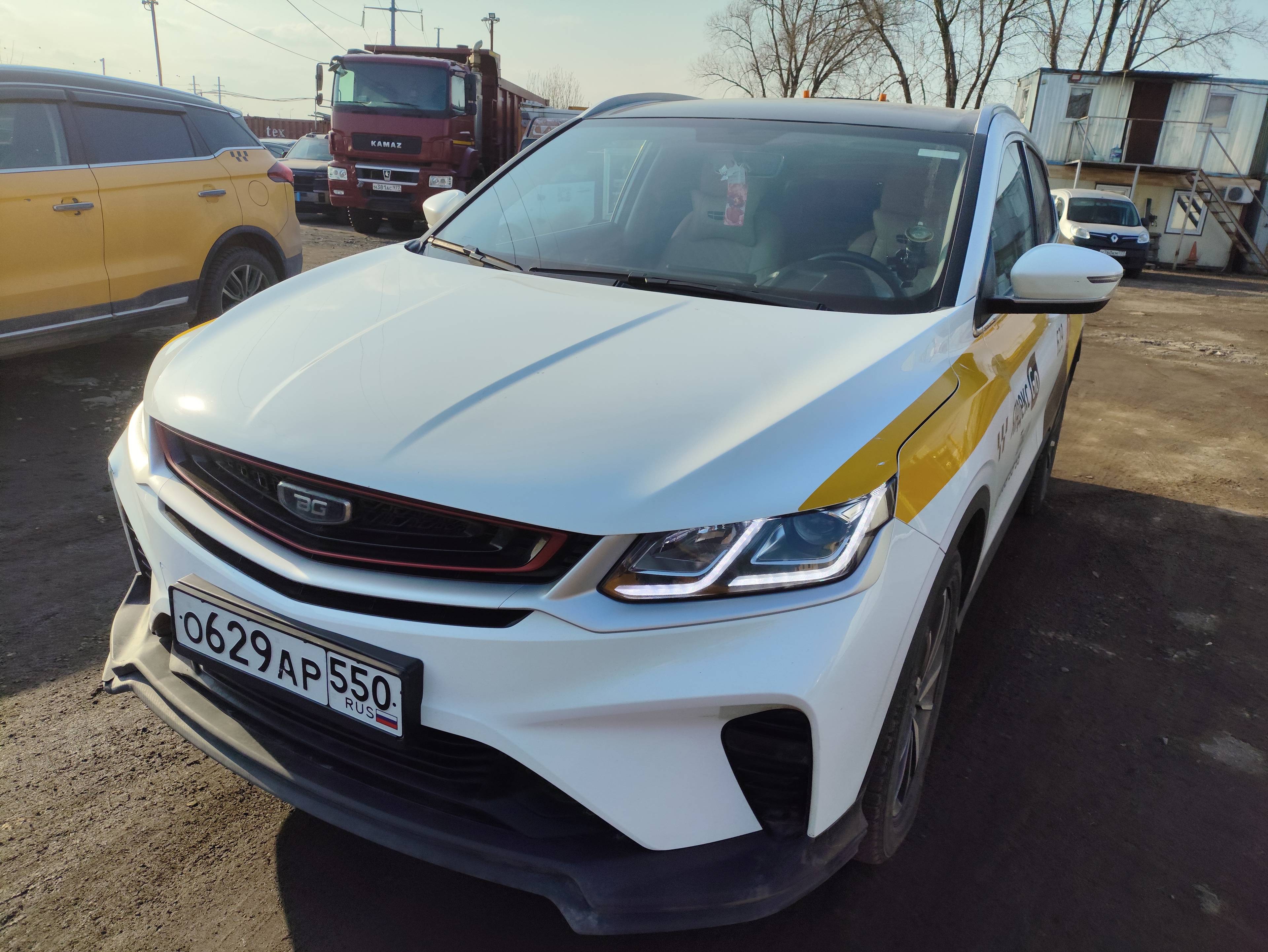 Belgee X50