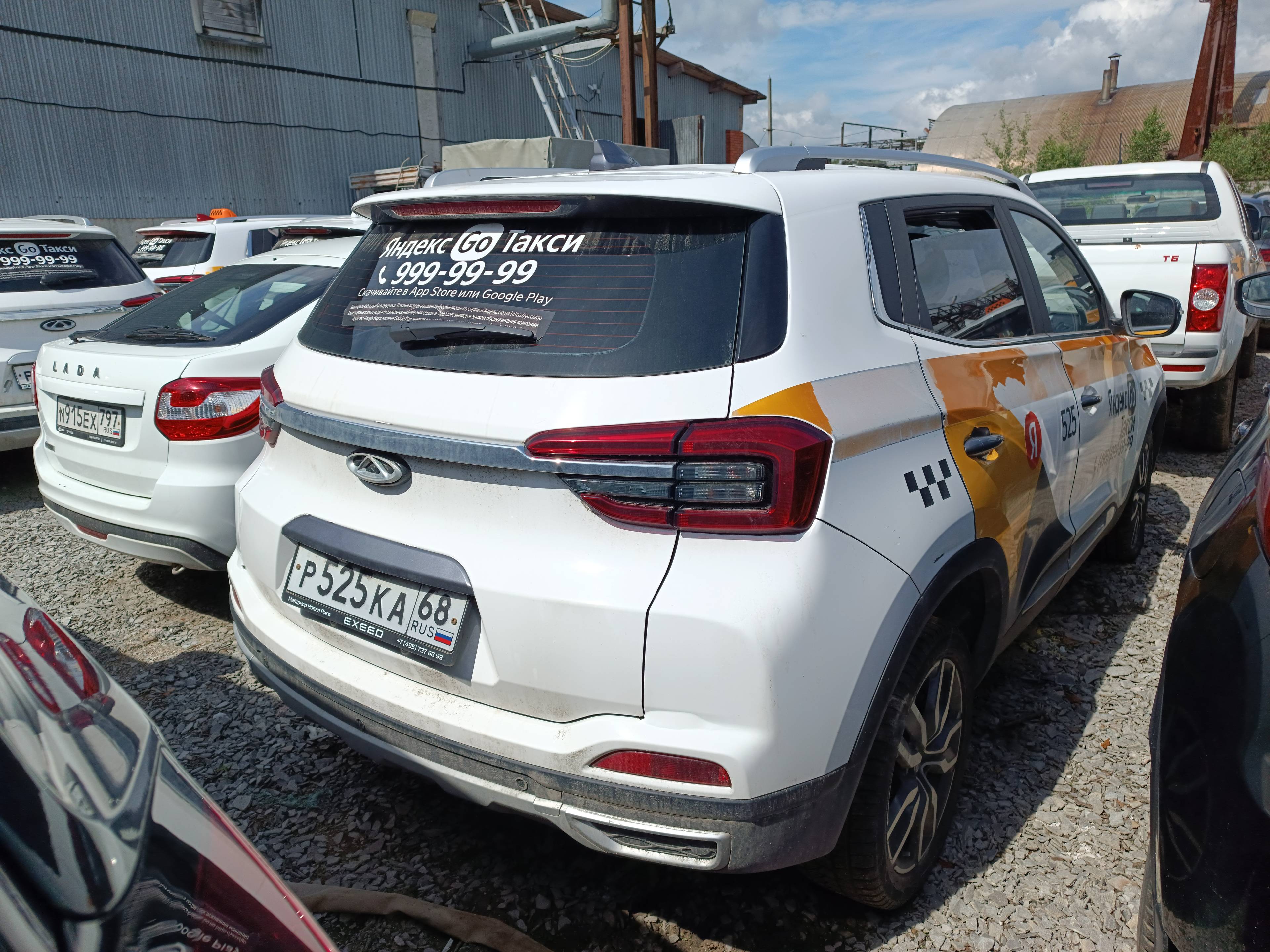 Chery Tiggo 4 Лот 000002078