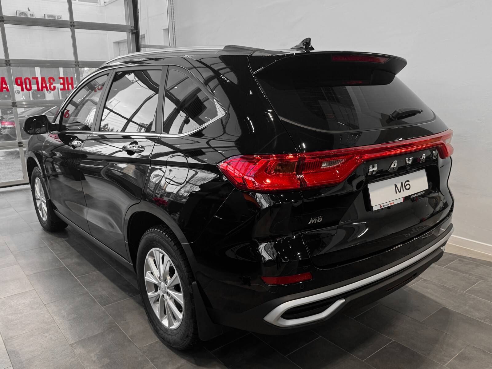 Haval M6 Family FWD MT 143