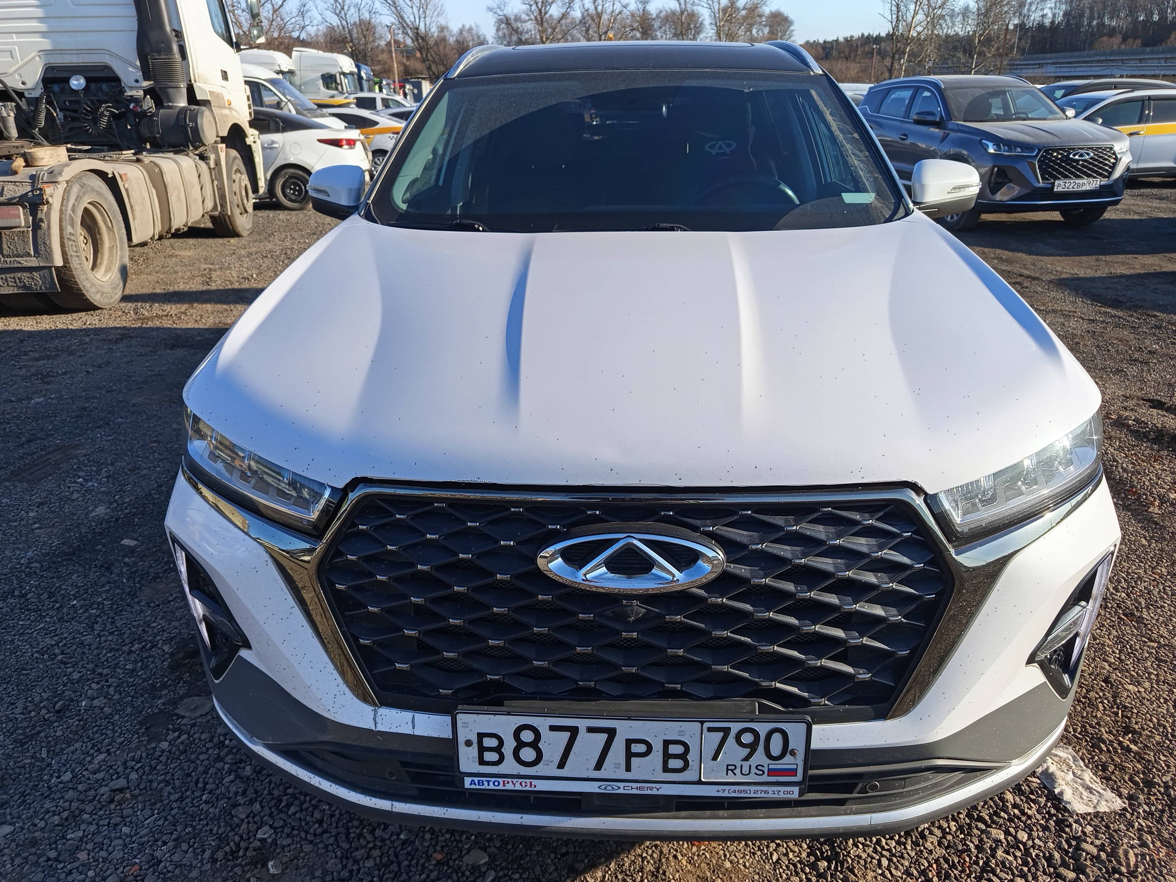 Chery Tiggo 7 PRO MAX Лот 000008402