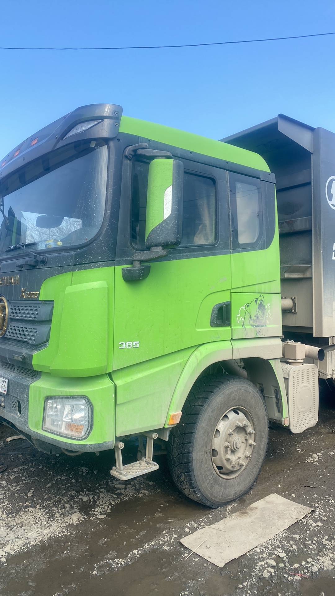 Shacman SX32586T384C Лот 000008224