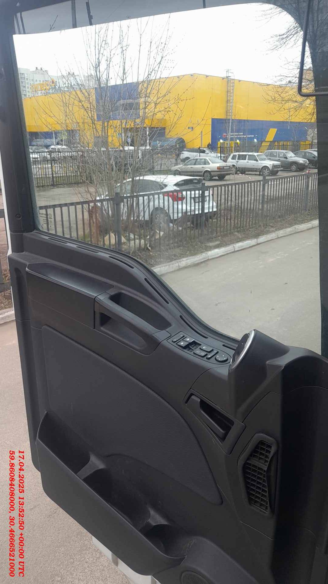Sitrak C7H 4x2 ZZ4186V361HE Лот 000008333