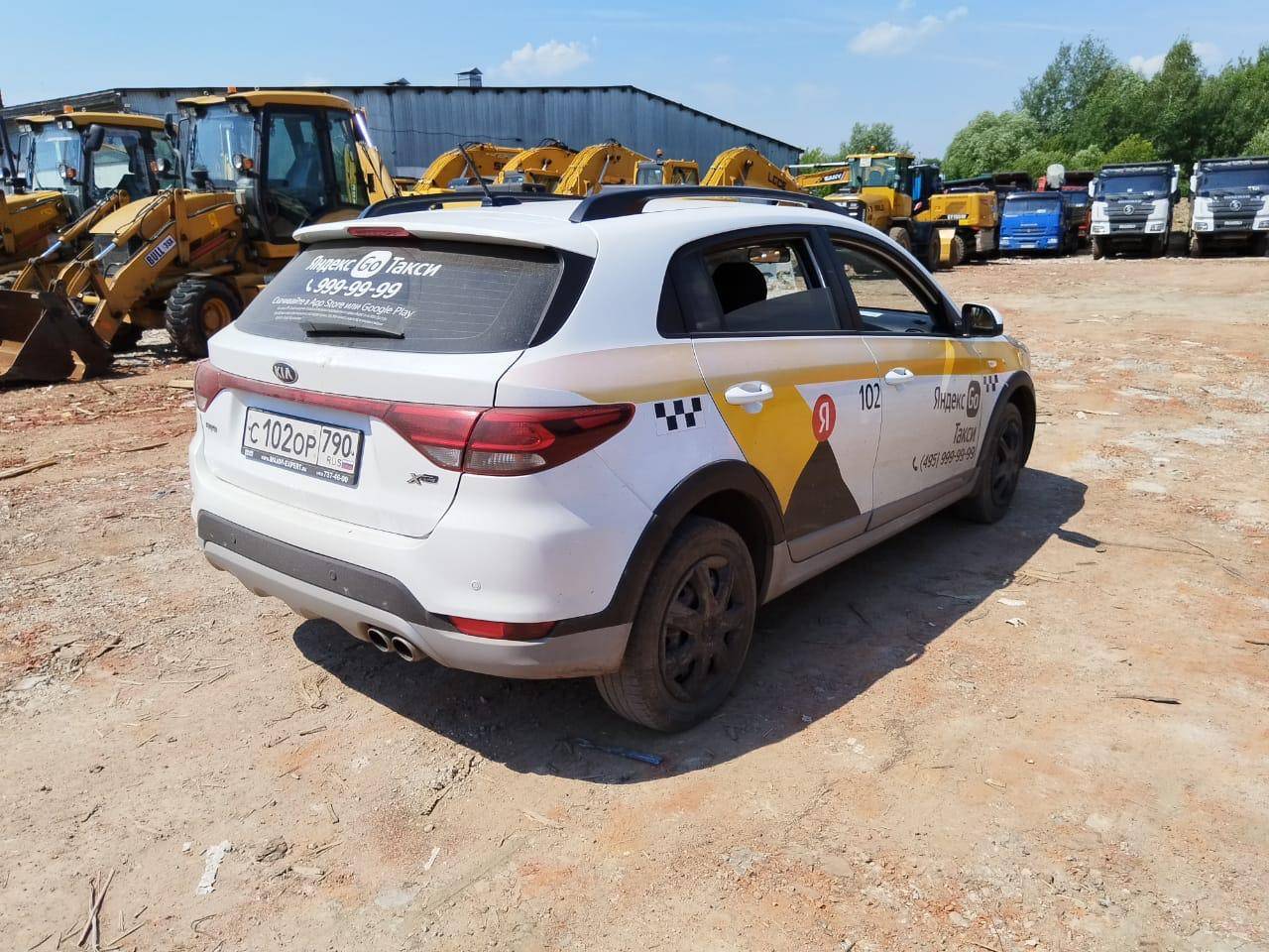 KIA Rio X-Line Лот 000003490