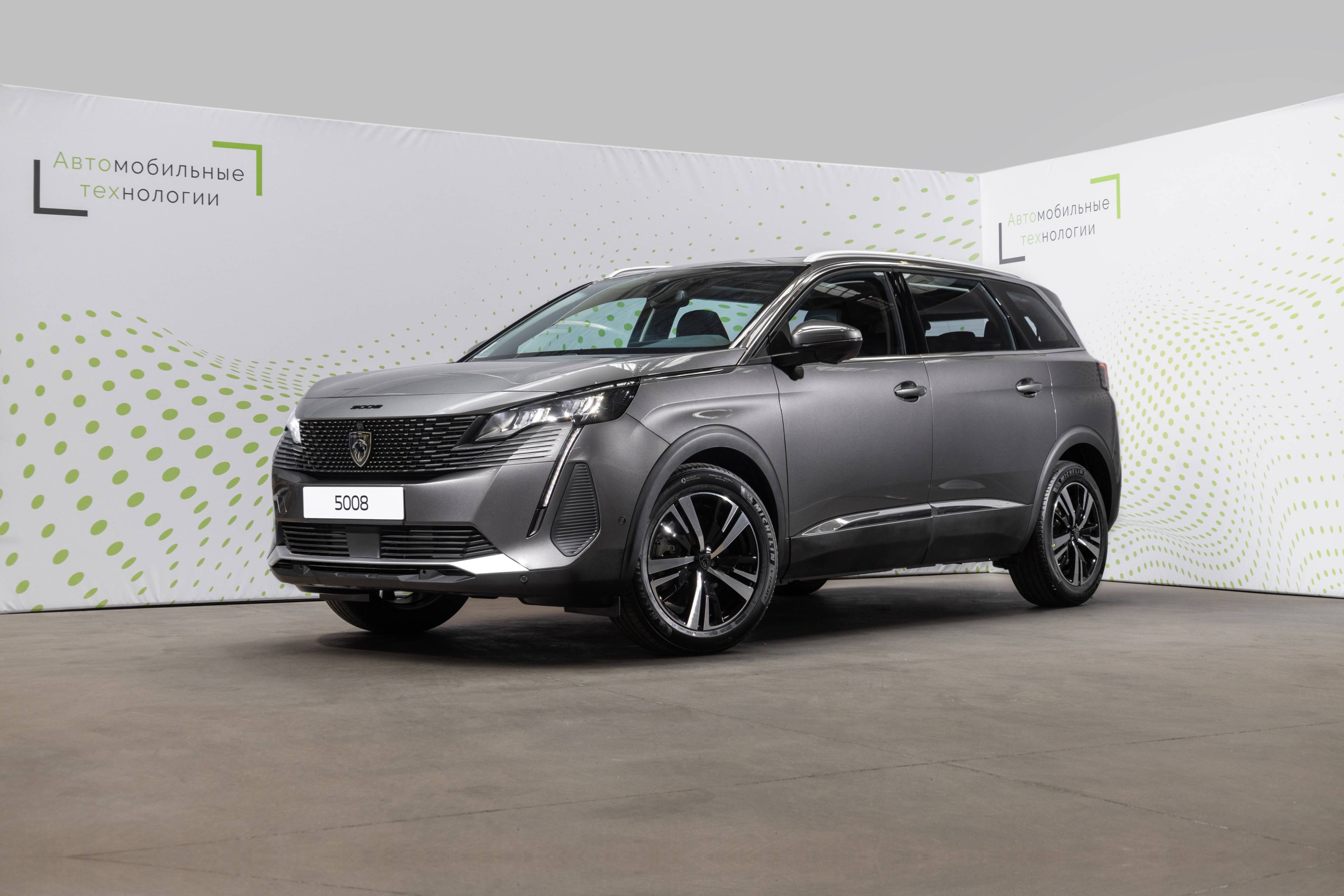 Peugeot 5008 ALLURE  1.8 THP 211hp ATN8