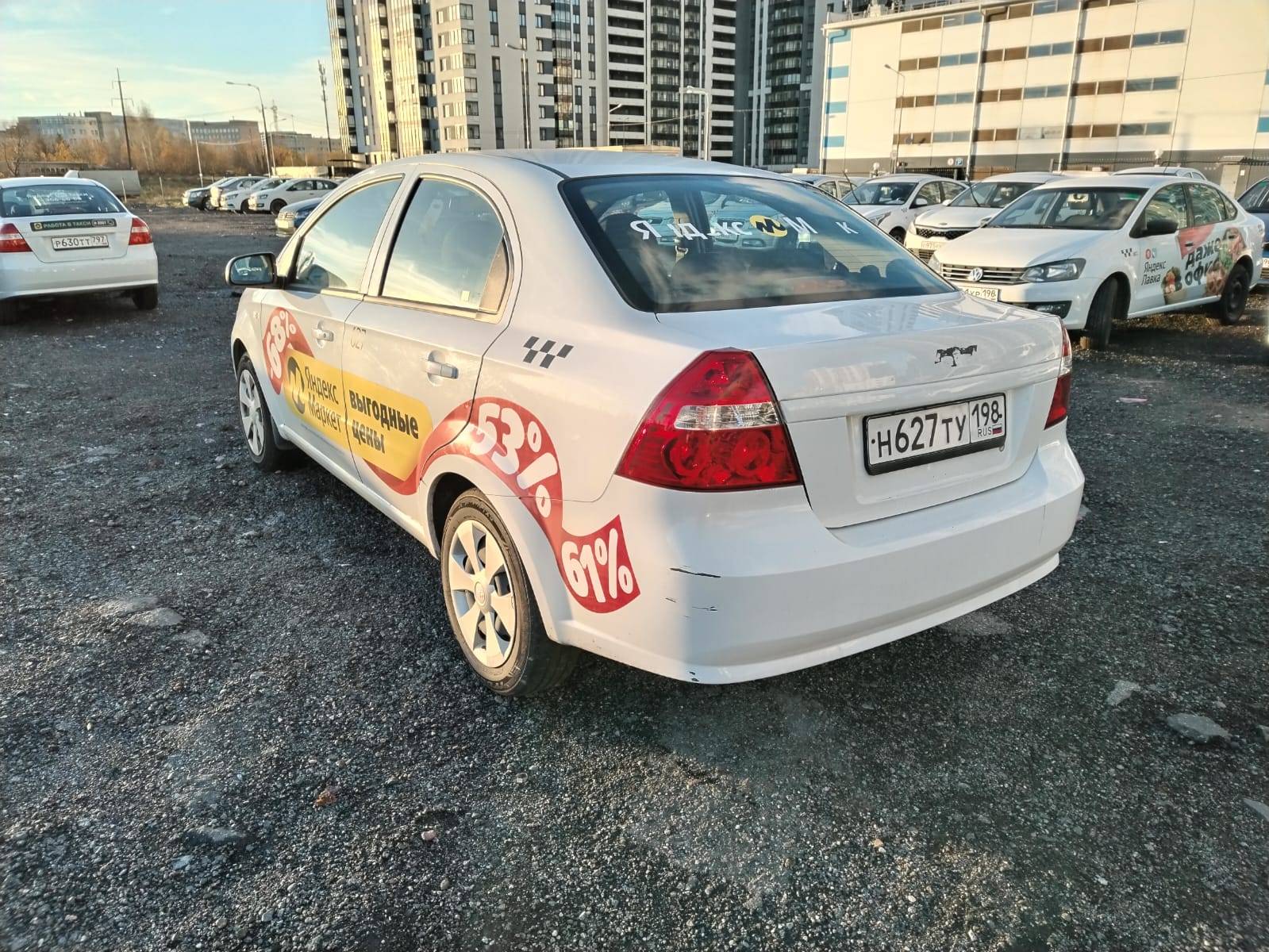 Chevrolet Nexia Лот 000004434