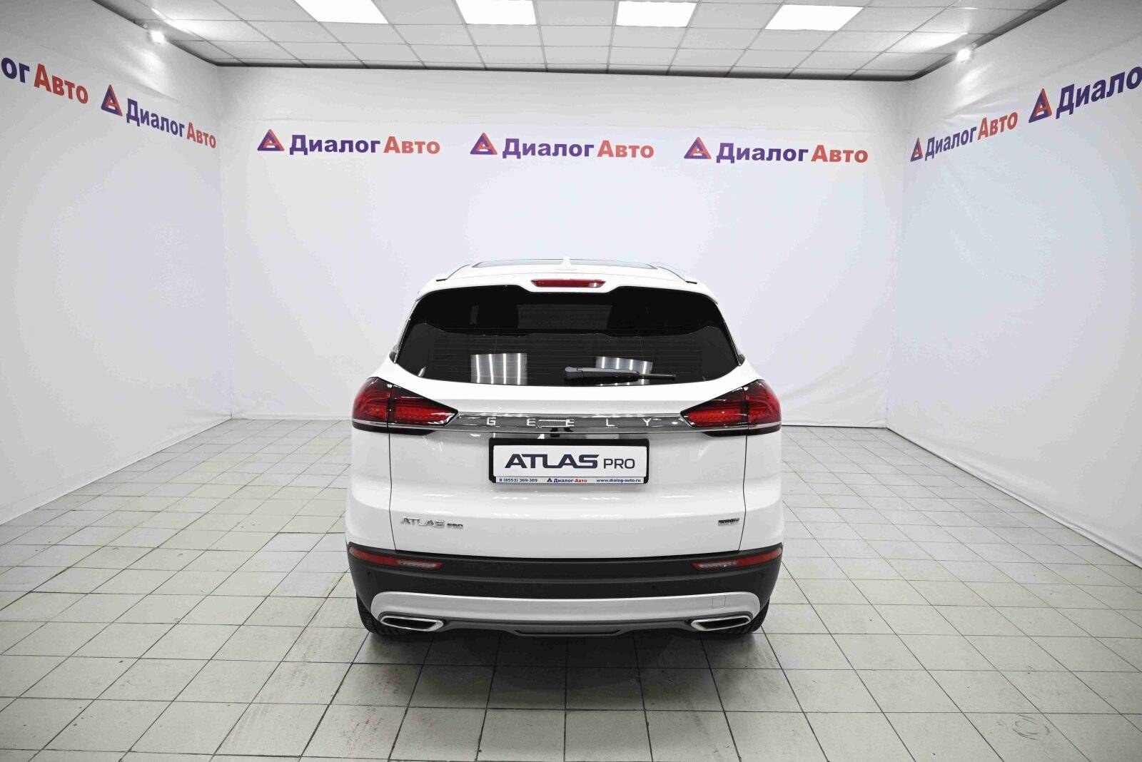 Geely Atlas Pro Flagship 1.5T DCT7 4WD