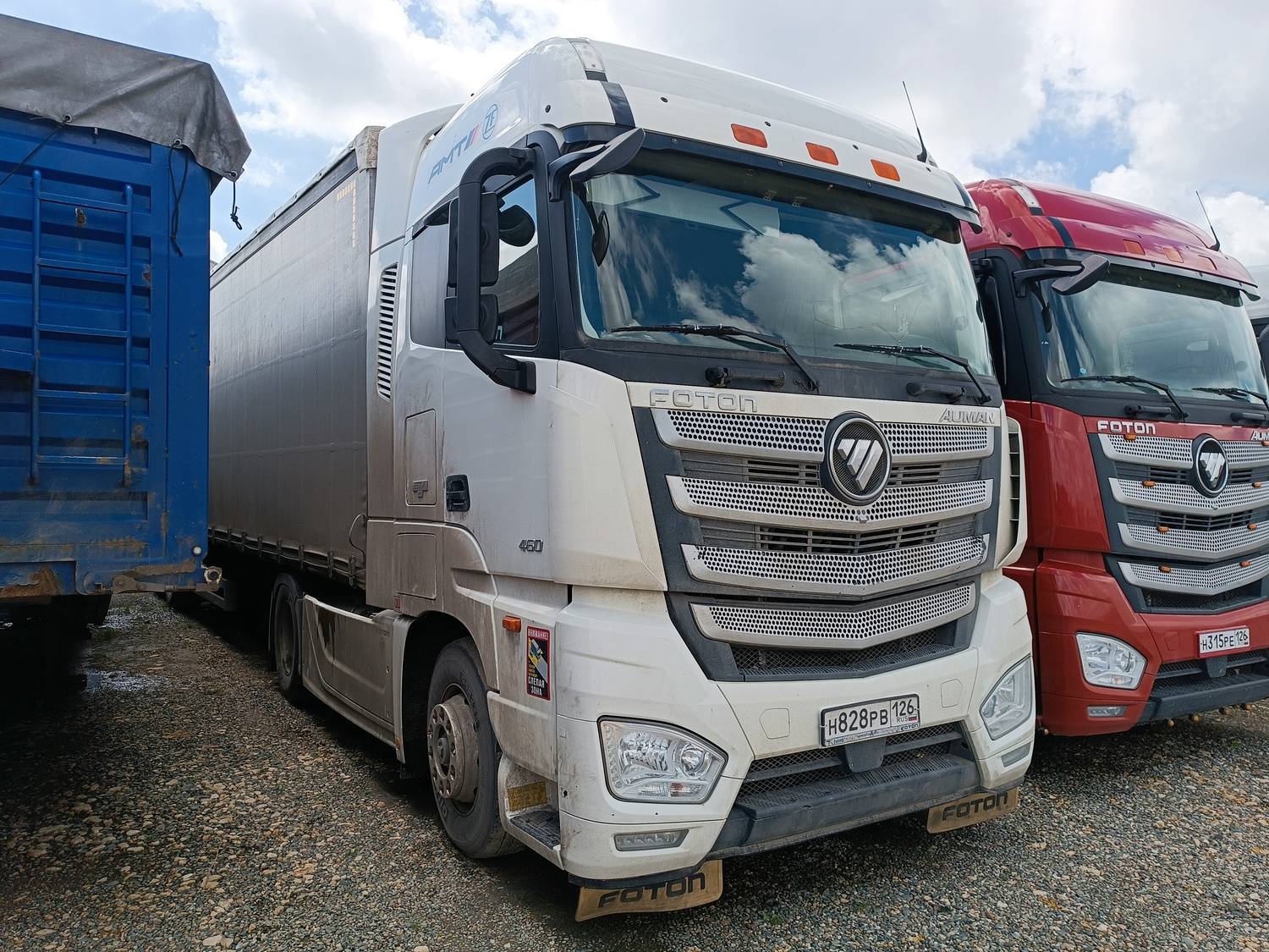 Foton AUMAN EST A 1846 AMT (4189SLFKA) Лот 000008129