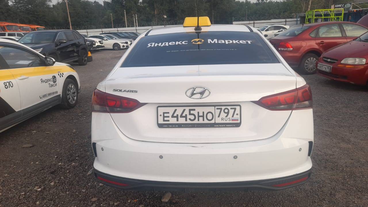 Hyundai Solaris Лот 000005120