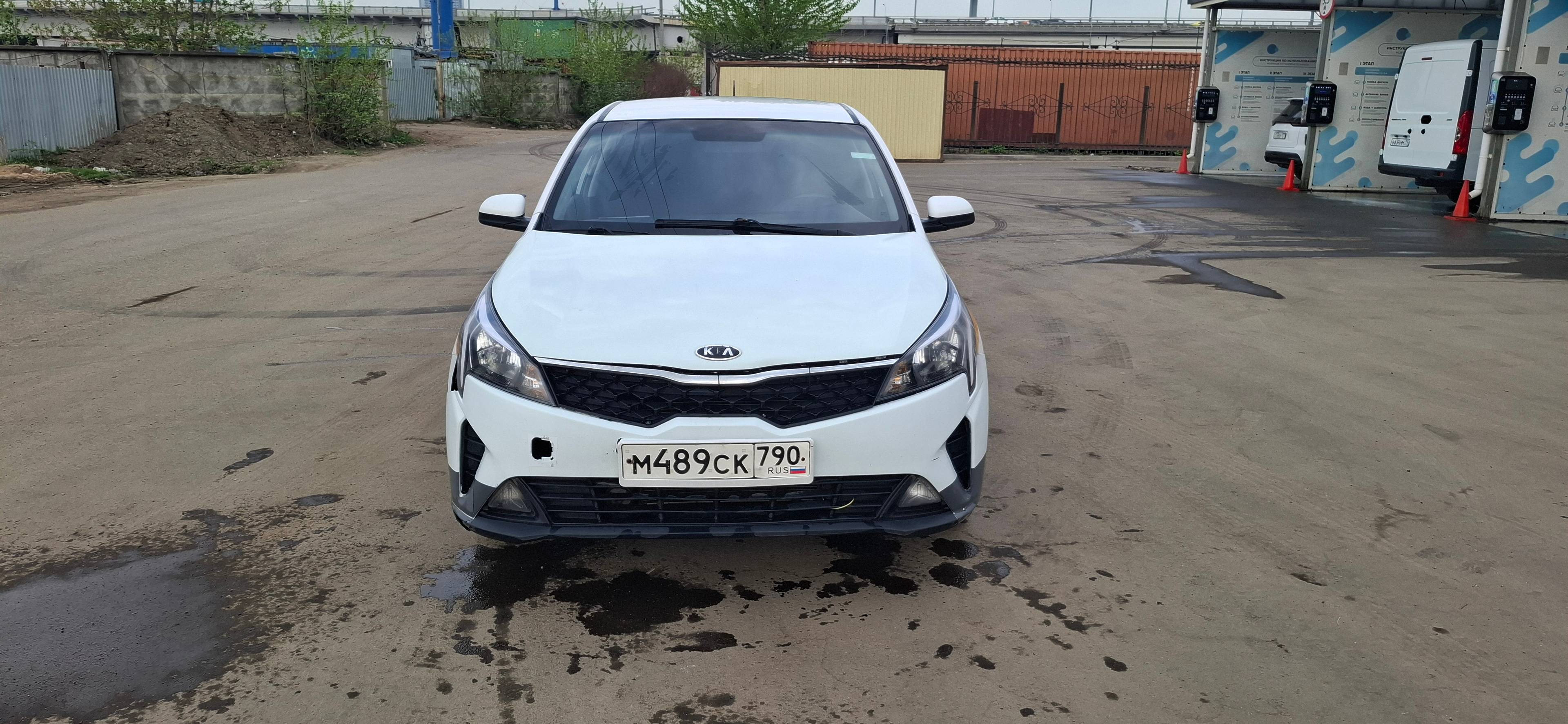KIA Rio Лот 000008546