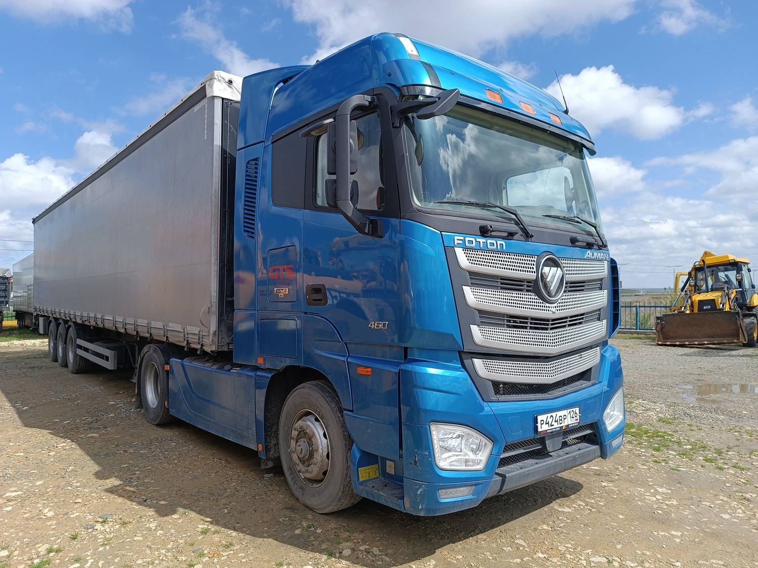 Foton AUMAN EST A 1846 AMT (4189SLFKA) Лот 000008148