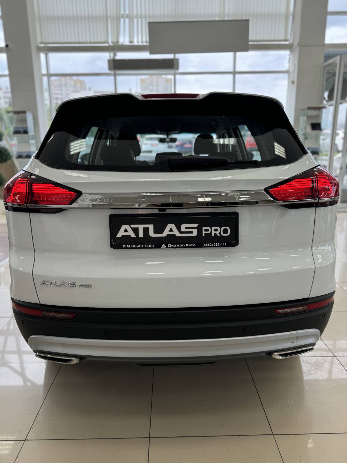 Geely Atlas Pro Luxury 1.5T DCT7 4WD