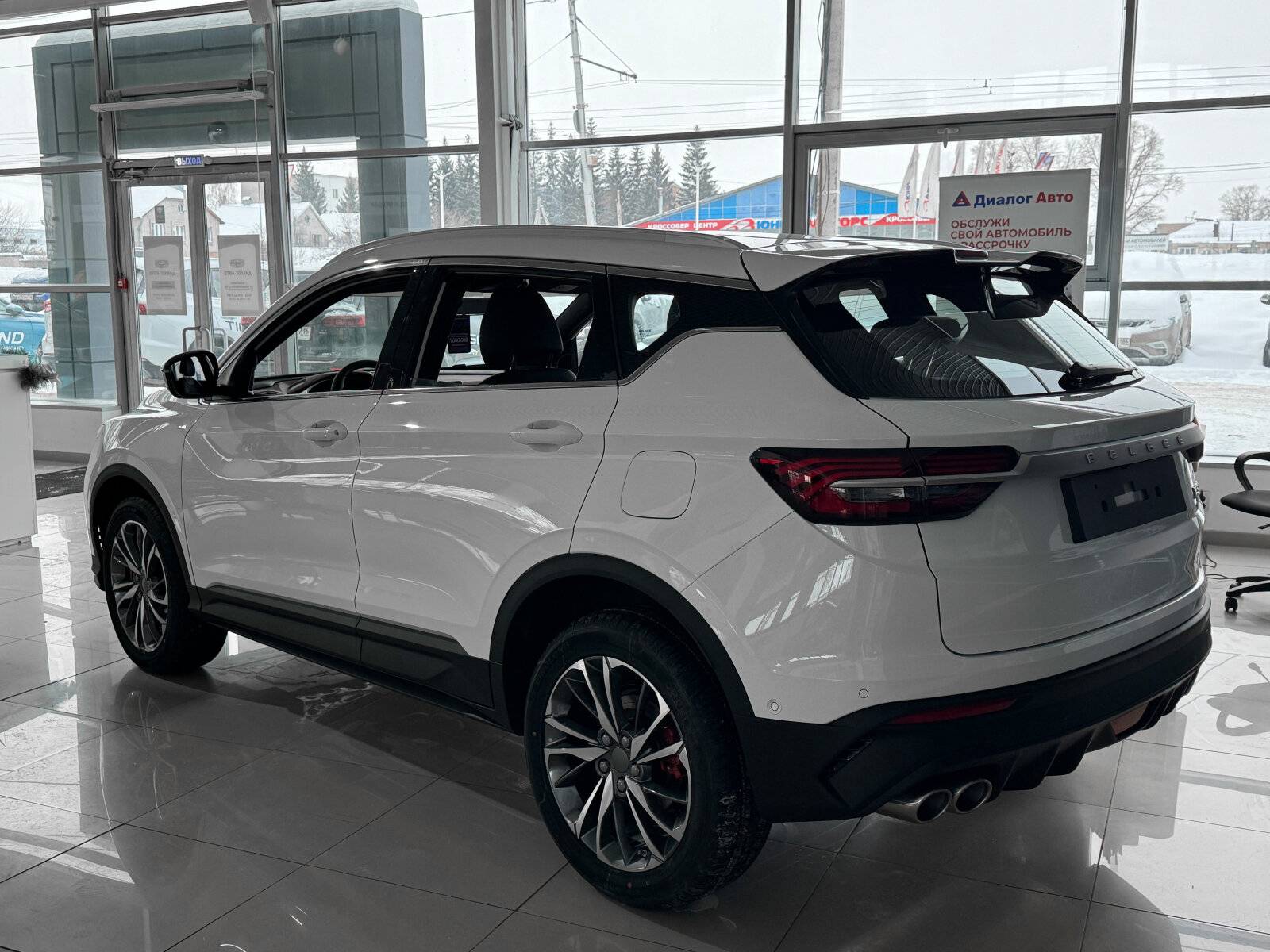 Belgee X50 Active 1.5T DCT7