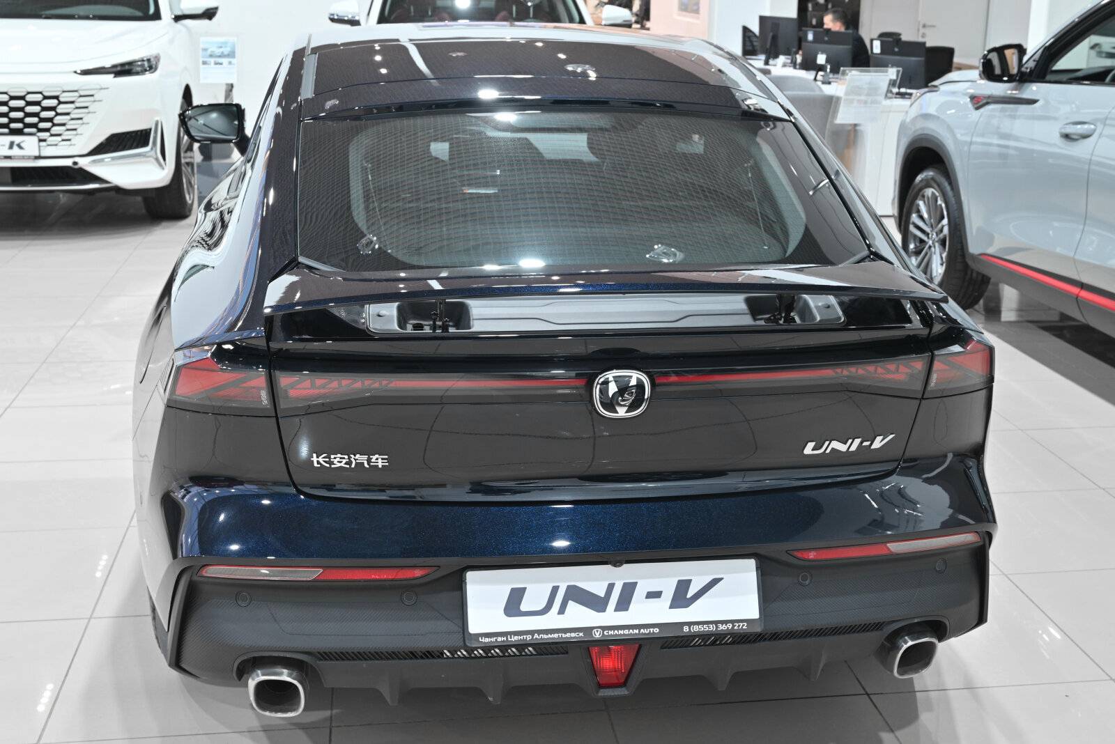 Changan Uni-V DLX 1.5T 7DCT